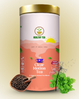 Clear Motion tea | 50 gms
